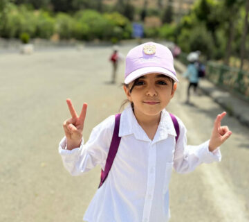 کلاس تابستانی