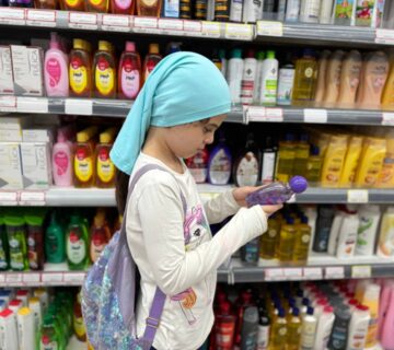 اردوی هایپرمارکت