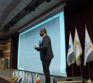 همایش معارفه سلاله