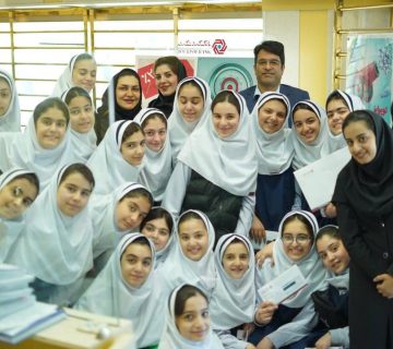 اردوی بانک گردشگری