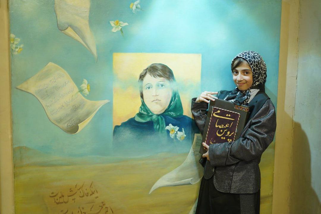 اردوی موزه تاریخ