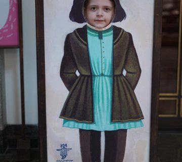 موزه ایرانک