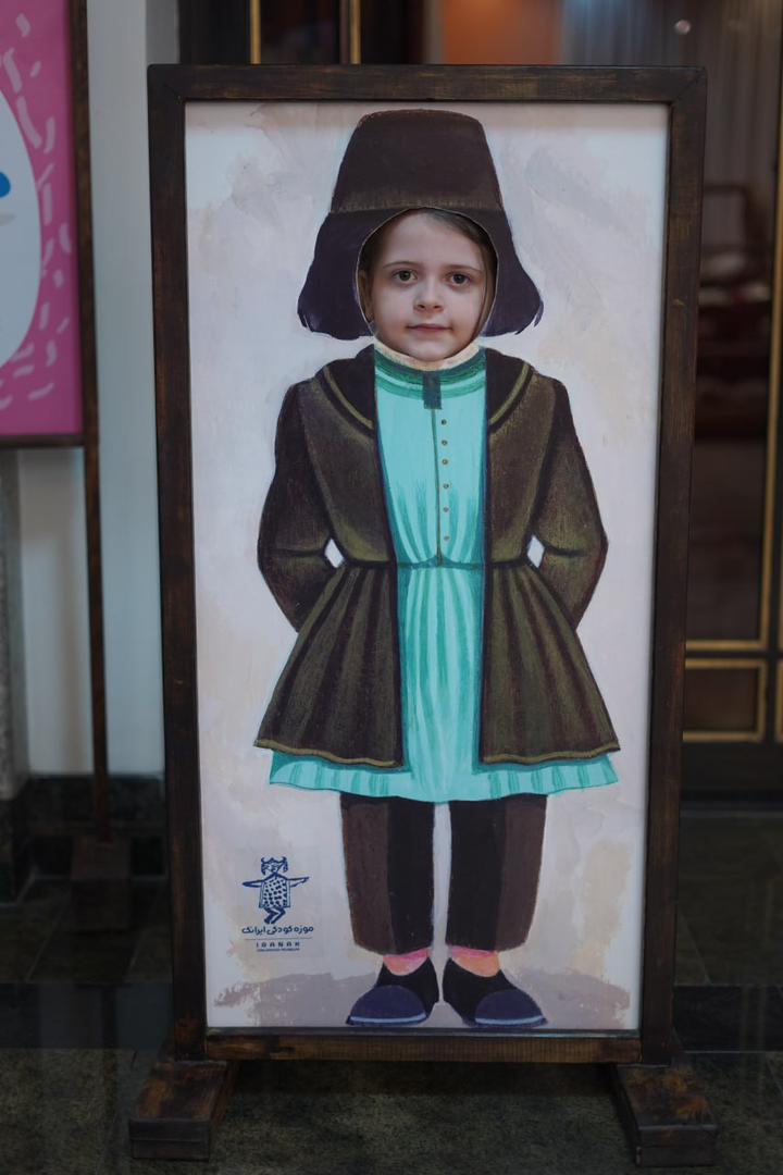 موزه ایرانک