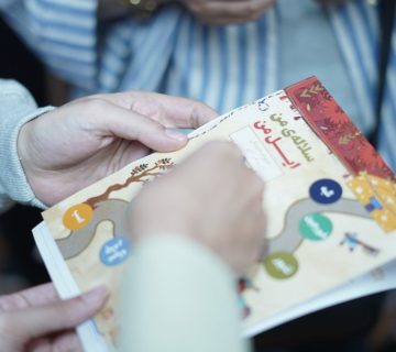 نقشه راه پاییز 1404