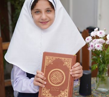 شروع سال تحصیلی